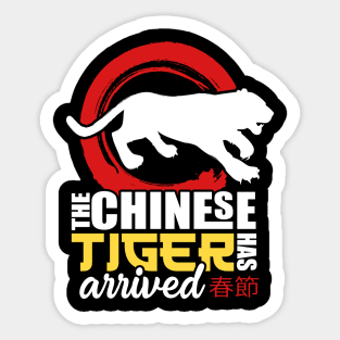 2022 Year Of the Tiger Chinese Zodiac Chinese New Year. Sticker